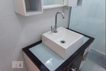 Pia de kitnet/studio para alugar com 1 quarto, 45m² em Liberdade, São Paulo
