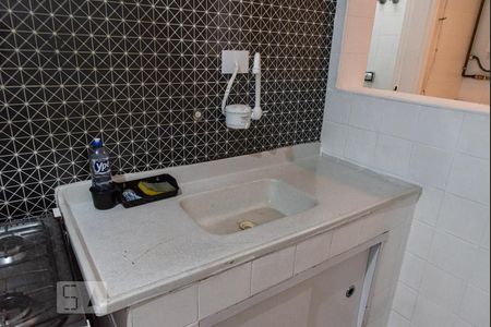 Studio para alugar com 45m², 1 quarto e sem vaga Studio para alugar com 45m², 1 quarto e sem vagaPia