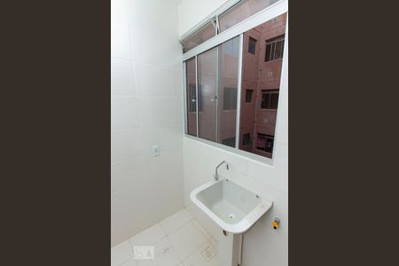 Apartamento para alugar com 40m², 2 quartos e 1 vaga Apartamento para alugar com 40m², 2 quartos e 1 vagaÁrea de Serviço