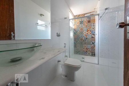 Apartamento para alugar com 121m², 2 quartos e 1 vagaBanheiro Social