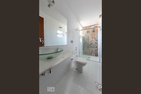 Apartamento para alugar com 121m², 2 quartos e 1 vagaBanheiro Social