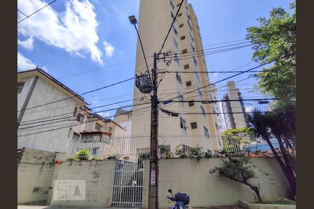 Apartamento para alugar com 121m², 2 quartos e 1 vagaFachada