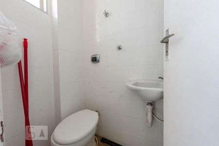 Apartamento para alugar com 121m², 2 quartos e 1 vagaBanheiro de Serviço