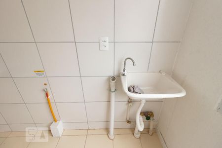 Apartamento para alugar com 44m², 2 quartos e 1 vagaDetalhe da área de serviço