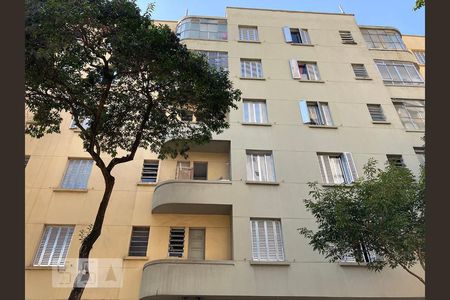 Studio para alugar com 32m², 1 quarto e sem vagaFachada