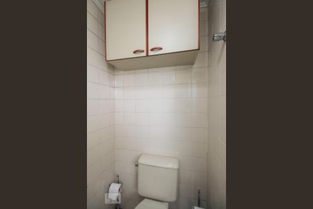 Apartamento à venda com 56m², 2 quartos e 1 vagaBanheiro 