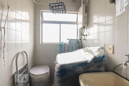 Apartamento à venda com 56m², 2 quartos e 1 vagaÁrea de serviço 