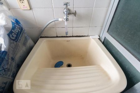 Apartamento à venda com 56m², 2 quartos e 1 vagaÁrea de serviço 