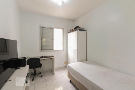 Apartamento à venda com 56m², 2 quartos e 1 vagaQuarto 1