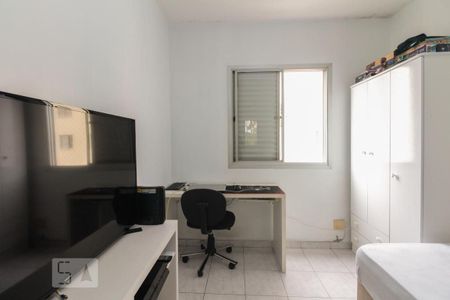 Apartamento à venda com 56m², 2 quartos e 1 vagaQuarto 1