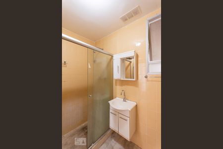 Apartamento à venda com 93m², 4 quartos e 1 vagaBanheiro 2