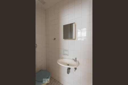 Apartamento à venda com 93m², 4 quartos e 1 vagaBanheiro de Serviço