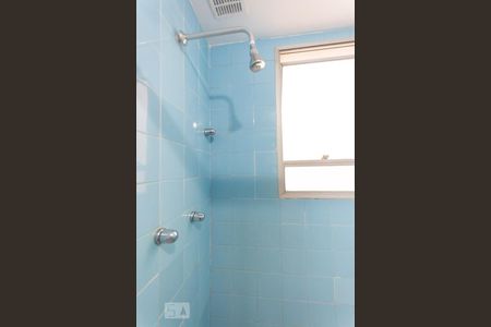 Apartamento à venda com 93m², 4 quartos e 1 vagaBanheiro 1