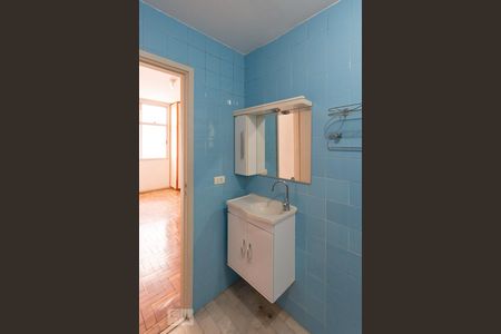 Apartamento à venda com 93m², 4 quartos e 1 vagaBanheiro 1