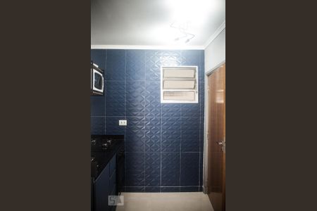Studio para alugar com 30m², 1 quarto e sem vaga Studio para alugar com 30m², 1 quarto e sem vagaCozinha
