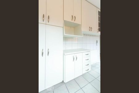 Apartamento à venda com 54m², 2 quartos e 1 vagaÁrea de serviço