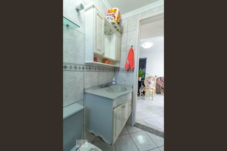 Apartamento à venda com 50m², 2 quartos e 1 vaga Apartamento à venda com 50m², 2 quartos e 1 vagaBanheiro