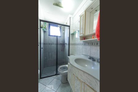 Apartamento à venda com 50m², 2 quartos e 1 vaga Apartamento à venda com 50m², 2 quartos e 1 vagaBanheiro