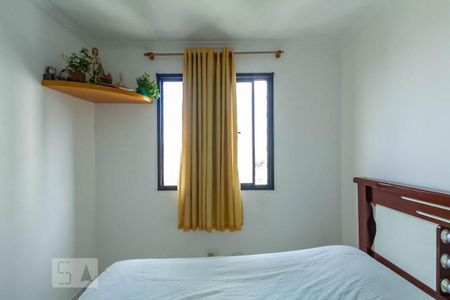 Apartamento à venda com 50m², 2 quartos e 1 vaga Apartamento à venda com 50m², 2 quartos e 1 vagaQuarto 2