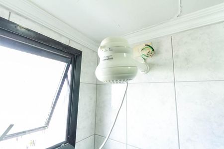 Apartamento à venda com 50m², 2 quartos e 1 vaga Apartamento à venda com 50m², 2 quartos e 1 vagaChuveiro