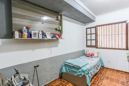 Quarto 2 de casa à venda com 6 quartos, 220m² em Ferreira, São Paulo