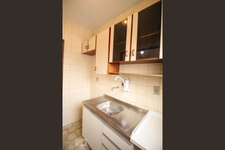 Cozinha de apartamento para alugar com 1 quarto, 32m² em Tucuruvi, São Paulo