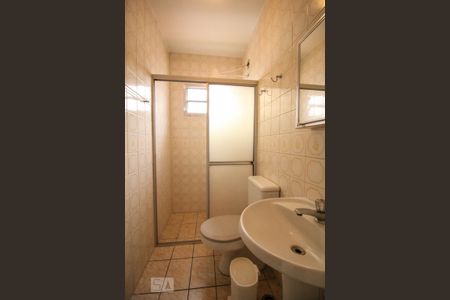 Apartamento para alugar com 32m², 1 quarto e 1 vagaBanheiro