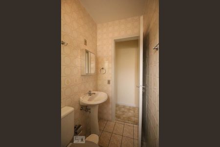 Apartamento para alugar com 32m², 1 quarto e 1 vagaBanheiro