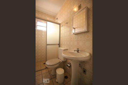 Apartamento para alugar com 32m², 1 quarto e 1 vagaBanheiro