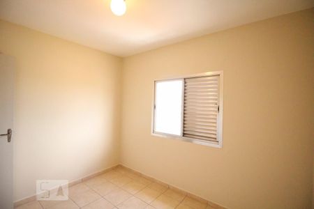 Apartamento para alugar com 32m², 1 quarto e 1 vagaQuarto