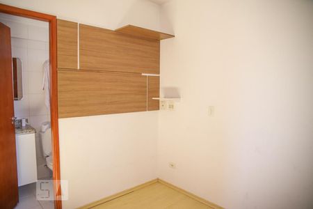 Apartamento à venda com 69m², 2 quartos e 2 vagas Apartamento à venda com 69m², 2 quartos e 2 vagasSuíte