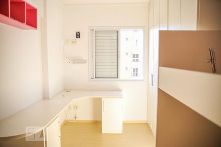 Apartamento à venda com 69m², 2 quartos e 2 vagas Apartamento à venda com 69m², 2 quartos e 2 vagasQuarto 1