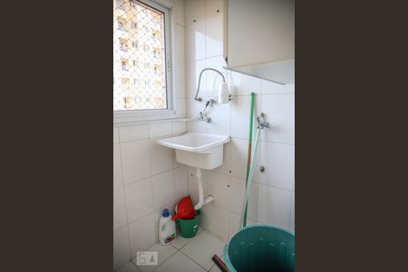 Apartamento à venda com 69m², 2 quartos e 2 vagas Apartamento à venda com 69m², 2 quartos e 2 vagasLavanderia