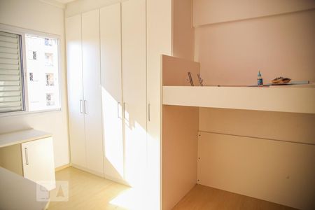 Quarto 1 de apartamento à venda com 2 quartos, 69m² em Olímpico, São Caetano do Sul