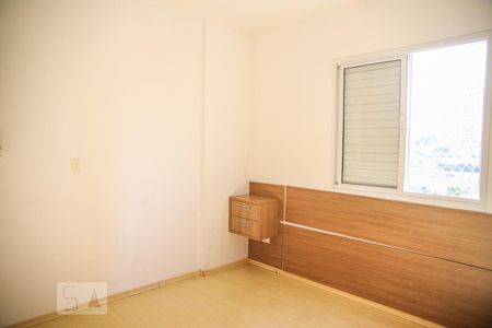 Apartamento à venda com 69m², 2 quartos e 2 vagas Apartamento à venda com 69m², 2 quartos e 2 vagasSuíte