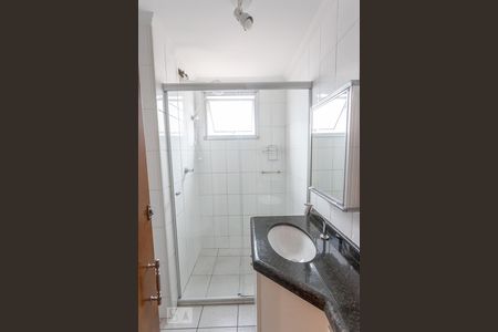 Banheiro  de apartamento para alugar com 2 quartos, 68m² em Centro, Diadema