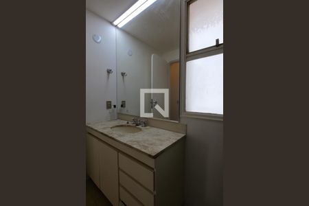 Apartamento à venda com 102m², 2 quartos e 2 vagas Apartamento à venda com 102m², 2 quartos e 2 vagasBanheiro