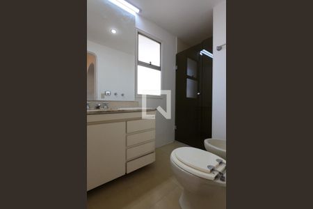 Apartamento à venda com 102m², 2 quartos e 2 vagas Apartamento à venda com 102m², 2 quartos e 2 vagasBanheiro