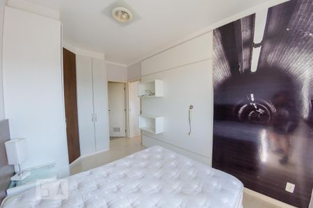 Apartamento para alugar com 62m², 2 quartos e 1 vaga Apartamento para alugar com 62m², 2 quartos e 1 vagaSuíte