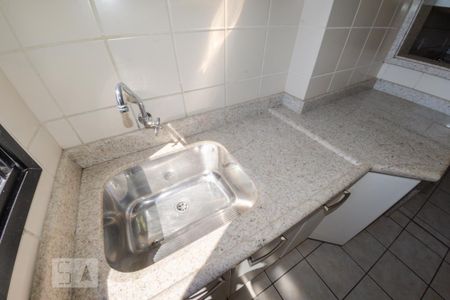 Apartamento para alugar com 62m², 2 quartos e 1 vaga Apartamento para alugar com 62m², 2 quartos e 1 vagaÁrea de serviço