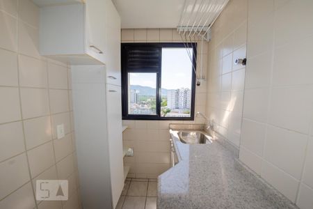 Apartamento para alugar com 62m², 2 quartos e 1 vaga Apartamento para alugar com 62m², 2 quartos e 1 vagaÁrea de serviço