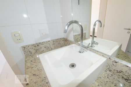 Apartamento para alugar com 62m², 2 quartos e 1 vaga Apartamento para alugar com 62m², 2 quartos e 1 vagaBanheiro da suíte