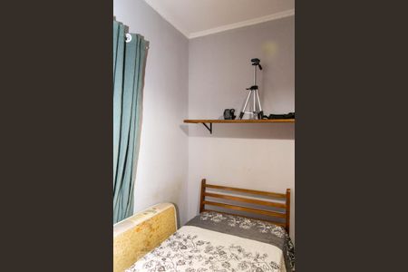 Casa para alugar com 120m², 3 quartos e 2 vagas Casa para alugar com 120m², 3 quartos e 2 vagasQuarto 1