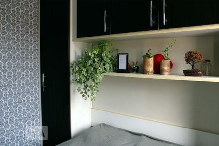 Apartamento à venda com 58m², 2 quartos e 1 vaga Apartamento à venda com 58m², 2 quartos e 1 vagaQuarto 1