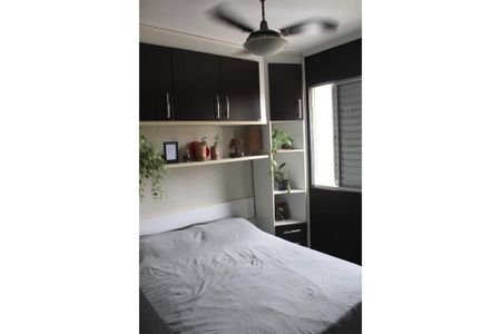 Apartamento à venda com 58m², 2 quartos e 1 vaga Apartamento à venda com 58m², 2 quartos e 1 vagaQuarto 1