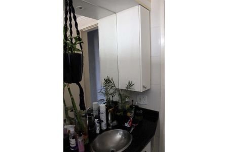 Apartamento à venda com 58m², 2 quartos e 1 vaga Apartamento à venda com 58m², 2 quartos e 1 vagaBanheiro