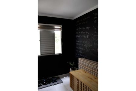 Apartamento à venda com 58m², 2 quartos e 1 vaga Apartamento à venda com 58m², 2 quartos e 1 vagaQuarto 2