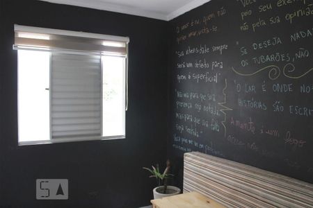 Apartamento à venda com 58m², 2 quartos e 1 vaga Apartamento à venda com 58m², 2 quartos e 1 vagaQuarto 2