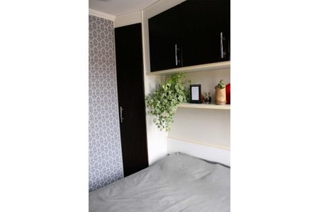 Apartamento à venda com 58m², 2 quartos e 1 vaga Apartamento à venda com 58m², 2 quartos e 1 vagaQuarto 1