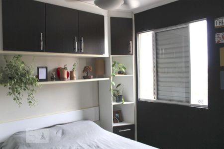 Apartamento à venda com 58m², 2 quartos e 1 vaga Apartamento à venda com 58m², 2 quartos e 1 vagaQuarto 1